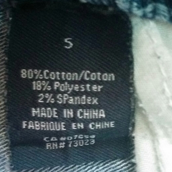 Short - Picture 2 of 2